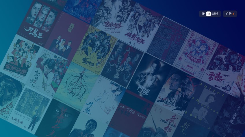 左左影院app在线观看手机软件app截图
