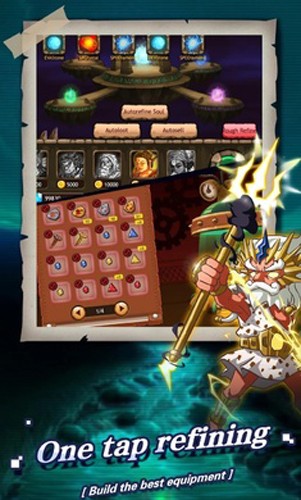 乱斗星球手游app截图