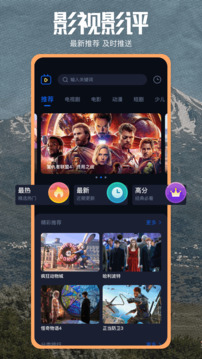 橙子视频下载免费版手机软件app截图