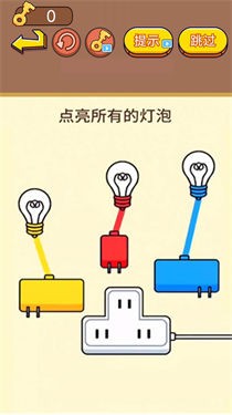 疯狂找茬达人手游app截图