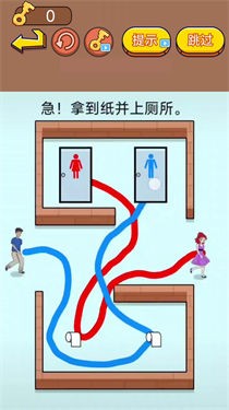 疯狂找茬达人手游app截图