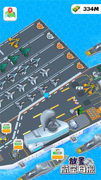 放置航空母舰免广告版手游app截图