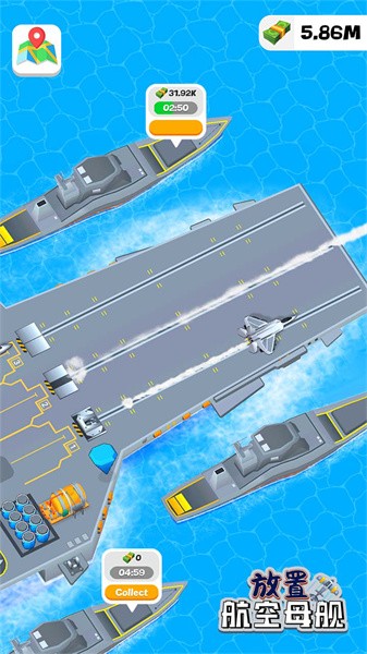 放置航空母舰免广告版手游app截图