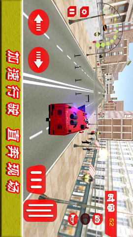 绝境时刻手机版手游app截图
