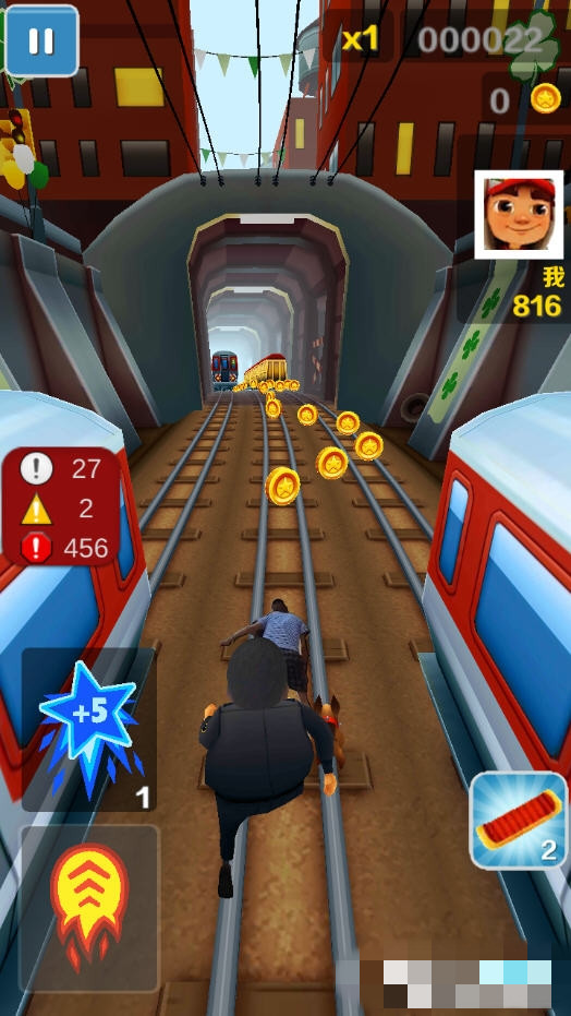 愣子跑酷免费版手游app截图