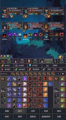 宇宙冒险王手游app截图