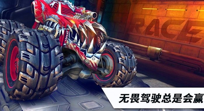 越野卡车竞速挑战手机版手游app截图