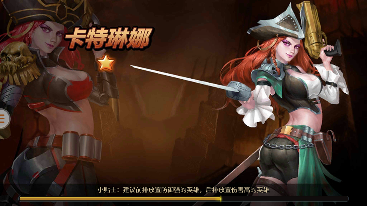 末日危途官网版手游手游app截图