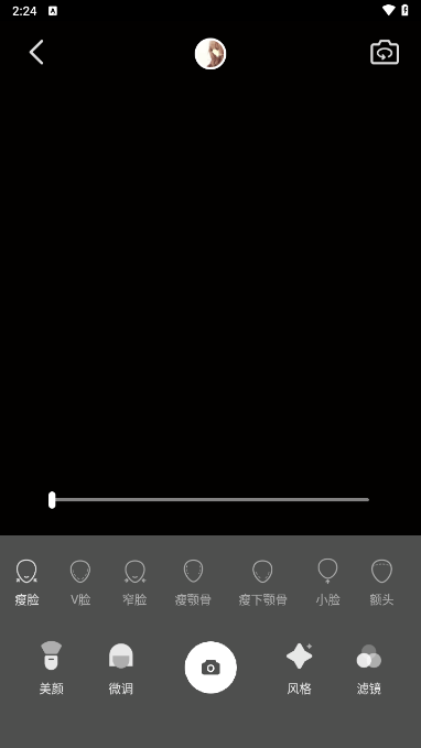VUE相机手机软件app截图