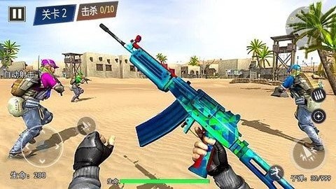 王牌特工组手游app截图