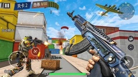 王牌特工组手游app截图