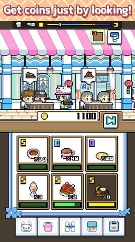吃货餐厅手游app截图