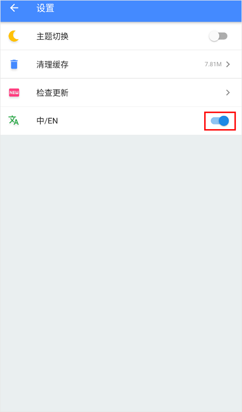 ogm官网版入口手机软件app截图