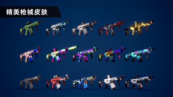枪战特训2激战手游app截图