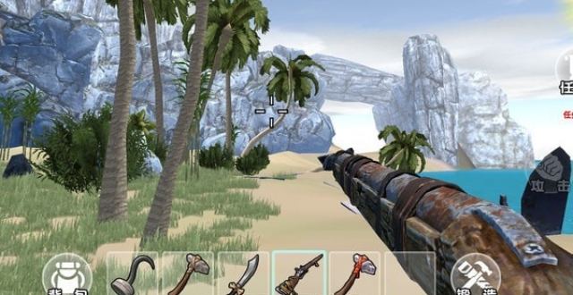 生存探索类游戏合集