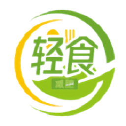 轻食减肥