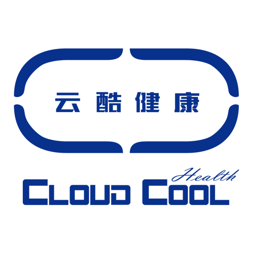 云酷健康