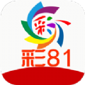 81彩票
