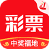 黄大仙王中王内部一码