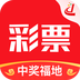 好运小店彩票app下载安装苹果