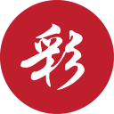 六合联盟宝典官方版