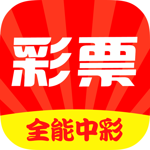 3d丹东字谜总汇