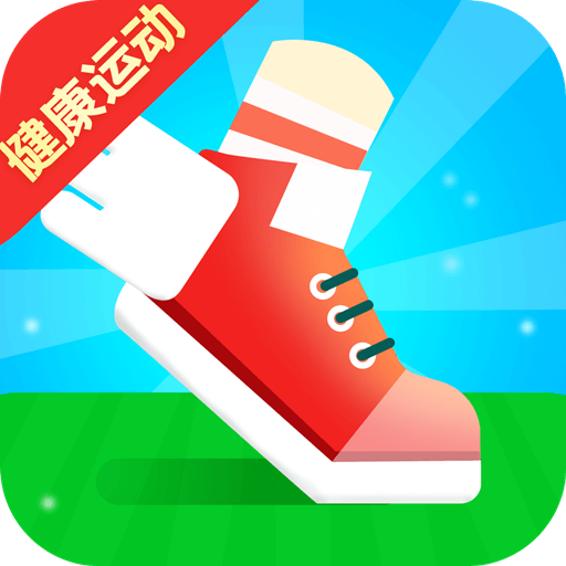 健康运动走手机软件app logo