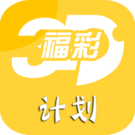 55125中国彩吧更懂彩民3d字谜走势图