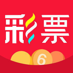 下彩网app大奖网app官方版下载