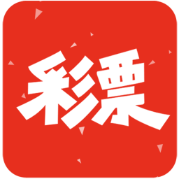 贵阳之彩大乐透最新杀号