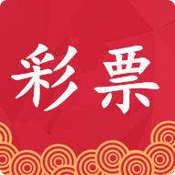 福彩大胜寨安卓版