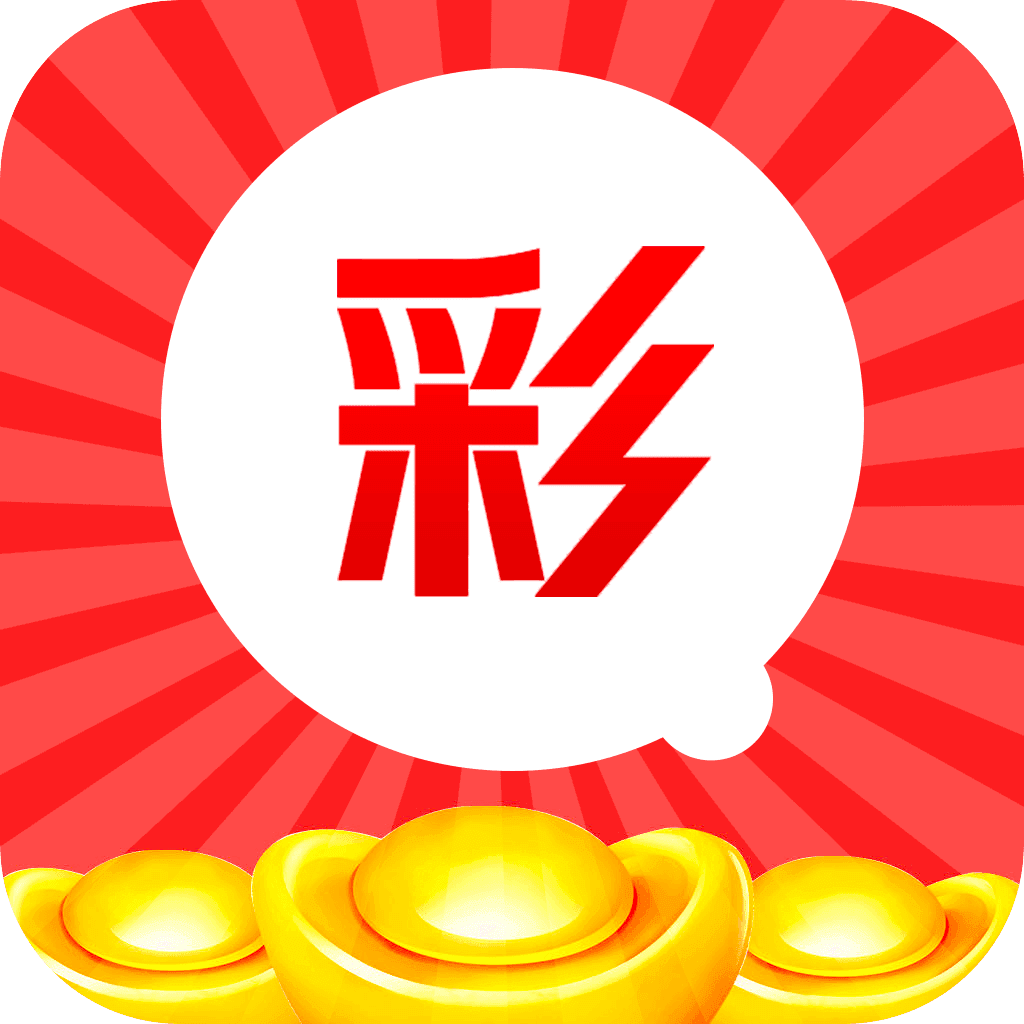 怪字图集打印版彩票