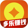 多乐兼职赚钱手机软件app logo
