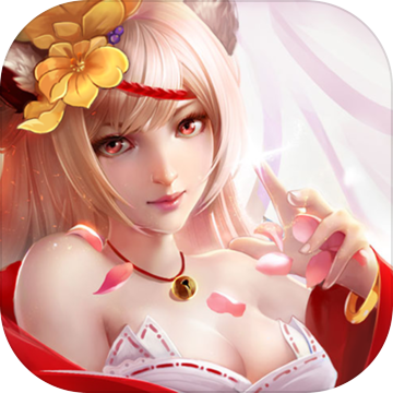 鬼剑豪(霸服十万真冲)