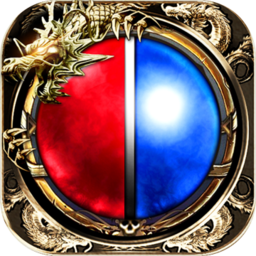 传奇单职业挂机版手游app logo