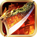 180火龙微变神途手游app logo