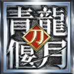 青龙偃月刀手游app logo