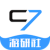 c7游研社2022版下载手机软件app logo