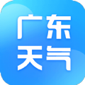 广东本地天气预报手机软件app logo