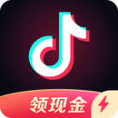 抖音极速版2024最新版