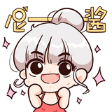 尼酱漫画App免费下载手机软件app logo