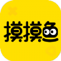摸摸鱼下载安装2023年最新版本
