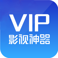 天空影视官方版APP下载最新版