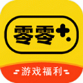 零零游戏盒子官网版下载