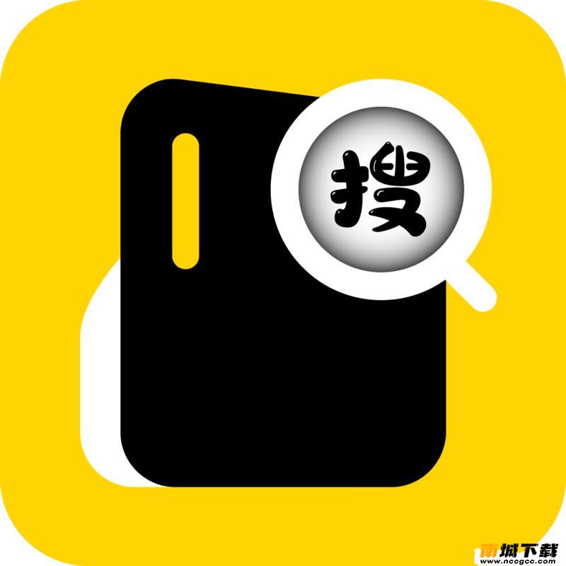 搜搜免费漫画2023官方版下载