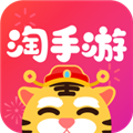 淘手游app官方版下载