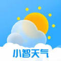 小智天气APP新版下载