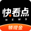 快看点自媒体平台下载