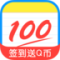 作业帮免费拍照答题下载安装