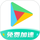 谷歌空间下载官方版正版